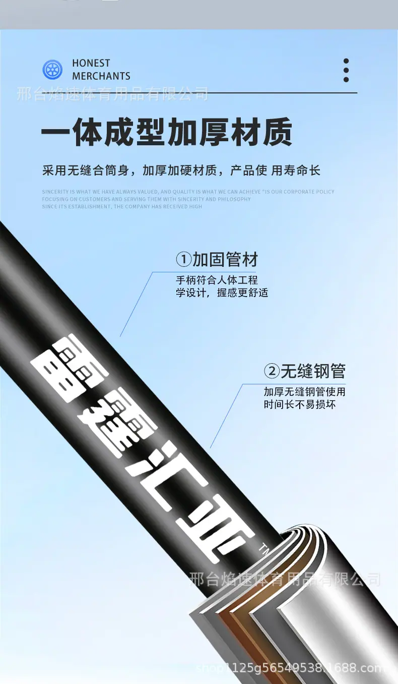 详情_05.jpg