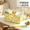 Caja de Almacenamiento de Ropa de Dibujos Animados Caja de Almacenamiento de Escritorio Caja para Snacks y Artículos Varios Organizador de Armario Cesta de Almacenamiento para Cajones Cesta para Ropa Sucia