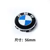 Adequado para Calotas de Roda Bmw Série 1 Série 3 Série 5 Série 7 320 Calotas de Roda X1X3X5 Calotas Centrais de Pneu 525 Anticolisão