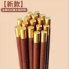 Palillos para Uso Doméstico, Sin Pintar ni Encerar, Hechos de Madera de Ala de Pollo, Madera Maciza, Antideslizantes, Estilo Nuevo, Punta Redonda, Palillos de Sándalo Rojo