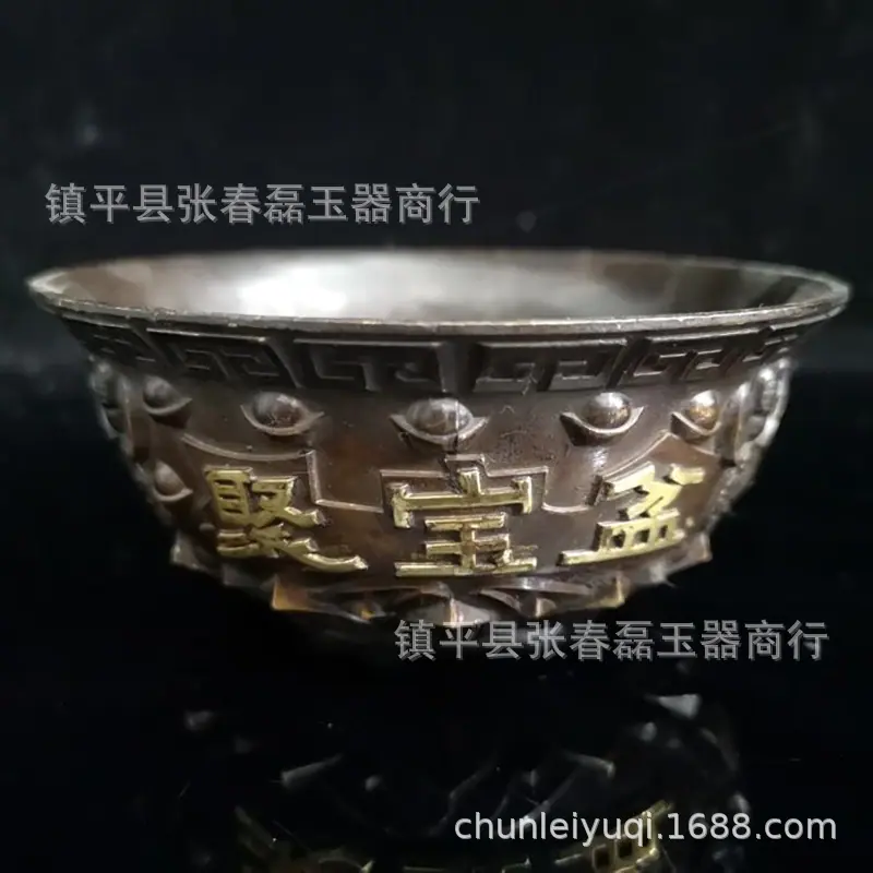 QQ图片20200504093756