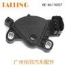 Aplicable a interruptor de marchas de transmisión automática Mitsubishi Shuai MR983147/8617A007