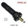 Sensor de Válvula de Monitoramento de Pressão de Pneu de Carro, Sensor de Válvula a Vácuo e Conjunto de Válvula de Enchimento para Atacado
