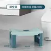 Banquinho para Vaso Sanitário, Banquinho para Pés para Gestantes, Banquinho Dobrável Doméstico para Agachar, Banquinho para Pés Espesso Antiderrapante, Banquinho para Pés de Banheiro