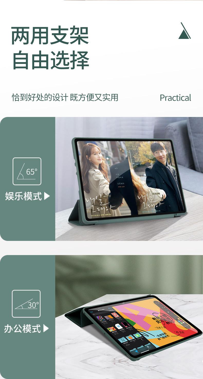 详情图片_05.jpg