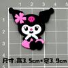 Tamaño pequeño Serie Kulomi Pegamento Suave de PVC Accesorios de Flor para Tarjeta de Cabello Infantil Parche de Flor de Pegamento de Crema Sanrio para Bricolaje