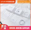 Embalaje de auriculares inalámbricos Bluetooth de dos, tres y cuatro generaciones, adecuado para auriculares AirPods Pro3, cubierta de cielo y tierra, caja de madera