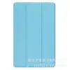 Funda Protectora Adecuada para Huawei Honor Pad X7 de 8.7 pulgadas Funda de Cuero Honor Pad X7 70% de descuento