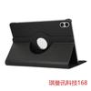 Adecuado para Redmi Tablet Pro12.1 Funda Protectora Giratoria de Cuero Redme Pad2 12.1 pulgadas Carcasa Protectora