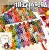 291 Código de Cores Cartão de Cores Adesivos de Miçangas Mard Fusão Etiquetas de Miçangas Adesivos Universais de Miçangas Adesivos da Série Colorida Completa