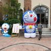 Vendas Diretas da Fábrica Modelo Inflável de Desenho Animado Doraemon Modelo Inflável de Desenho Animado Doraemon Modelo Inflável Gato Dingdang Modelo Inflável Boneca Produção
