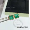 Brincos Mini Trevo de Quatro Folhas com Cravação Completa de Diamantes, Artesanato V-Gold, Madrepérola Branca Dupla Face, Estilo Van Cleef, Banho Espesso de Ouro Rosa 18K, Brincos para Mulheres