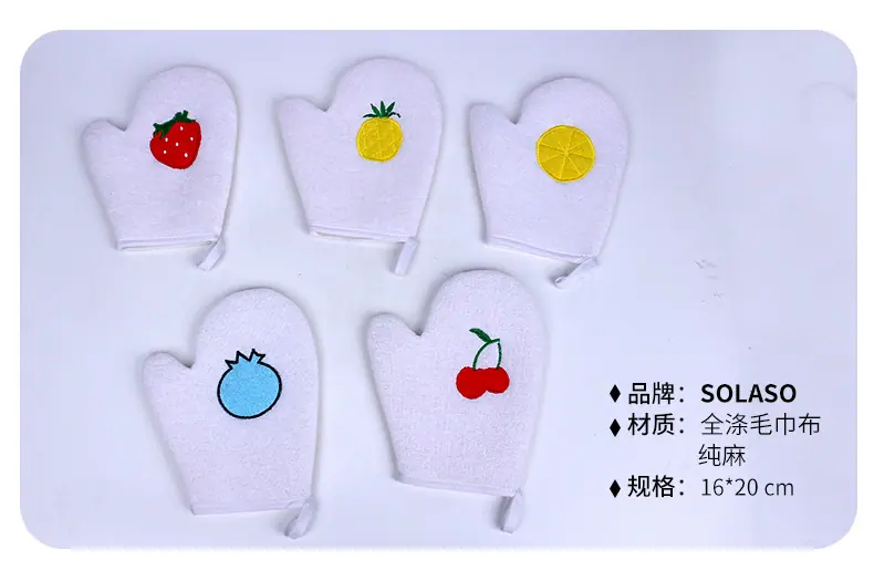 详情页_04.jpg