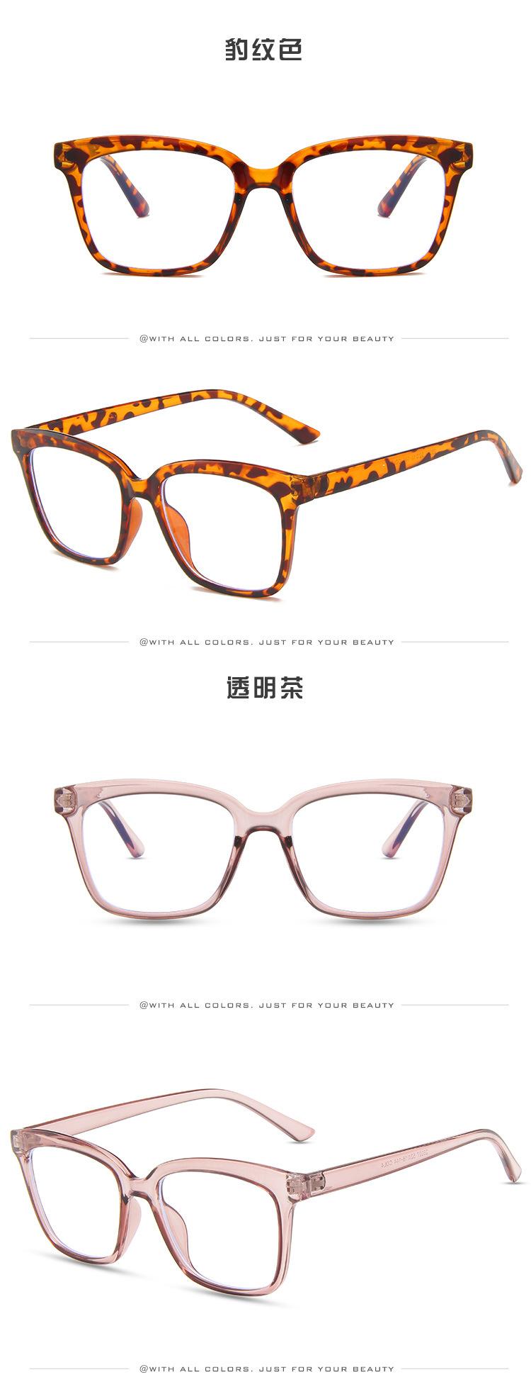 德林中文防蓝光平28027_10