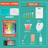 Estuche de pigmentos gouache Mia 30ml 24 colores caja pequeña estudiantes estudiantes de arte principiantes niños color M departamento juego completo