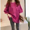 Camiseta de Color Sólido para Mujer, Manga Corta, Estilo Coreano, Holgada y Adelgazante, Verano 2024 Estudiante Estilo Básico Regular Top Blanco de Media Manga
