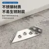Código de Ángulo Espesorado de Acero Inoxidable Multifuncional Refuerzo Fijo para Muebles Gabinetes Conector de Ángulo Recto de 90 Grados para Mesa y Silla
