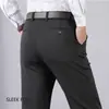 Pantalones rectos de lujo de alta gama, elegantes y con estilo, pantalones de traje de negocios profesionales estilo americano, pantalones casuales negros que adelgazan y favorecen la figura