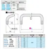 Jie Tai Uhfn Manija de Cajón de Aleación de Aluminio Manija Moderna Minimalista con Forma de Arco para Puerta de Gabinete Accesorios para Muebles
