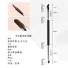 Brocha de Maquillaje Cangzhou K177 Brocha Delineadora de Ojos de Doble Punta Brocha para Cejas Hoz hacia abajo Brocha para Gusano de Seda Acostado Detalles de Hoja Biselada Un Paquete