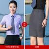 Camisas Blancas Profesionales para Mujer Color Sólido Camisas para Hombre y Mujer Verano Negocios Entrevista Ropa Formal Departamento de Ventas Ropa de Trabajo Venta al por Mayor Logotipo Bordado