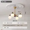 Luminária de sala de estar Feijão Mágico, luminária retrô francesa para sala de jantar, luminária para quarto principal, estilo Bauhaus de meados do século, cor creme, design minimalista nórdico