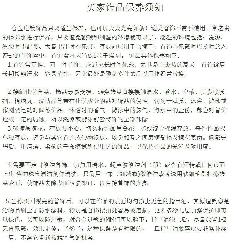 1165609711_1707854269