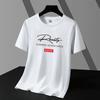 Camiseta de Manga Corta de Algodón Modal Seda de Hielo para Hombre Cuello Redondo Top de Moda Verano Sensación de Hielo Estudiantes Manga Media Talla Grande Camiseta Básica