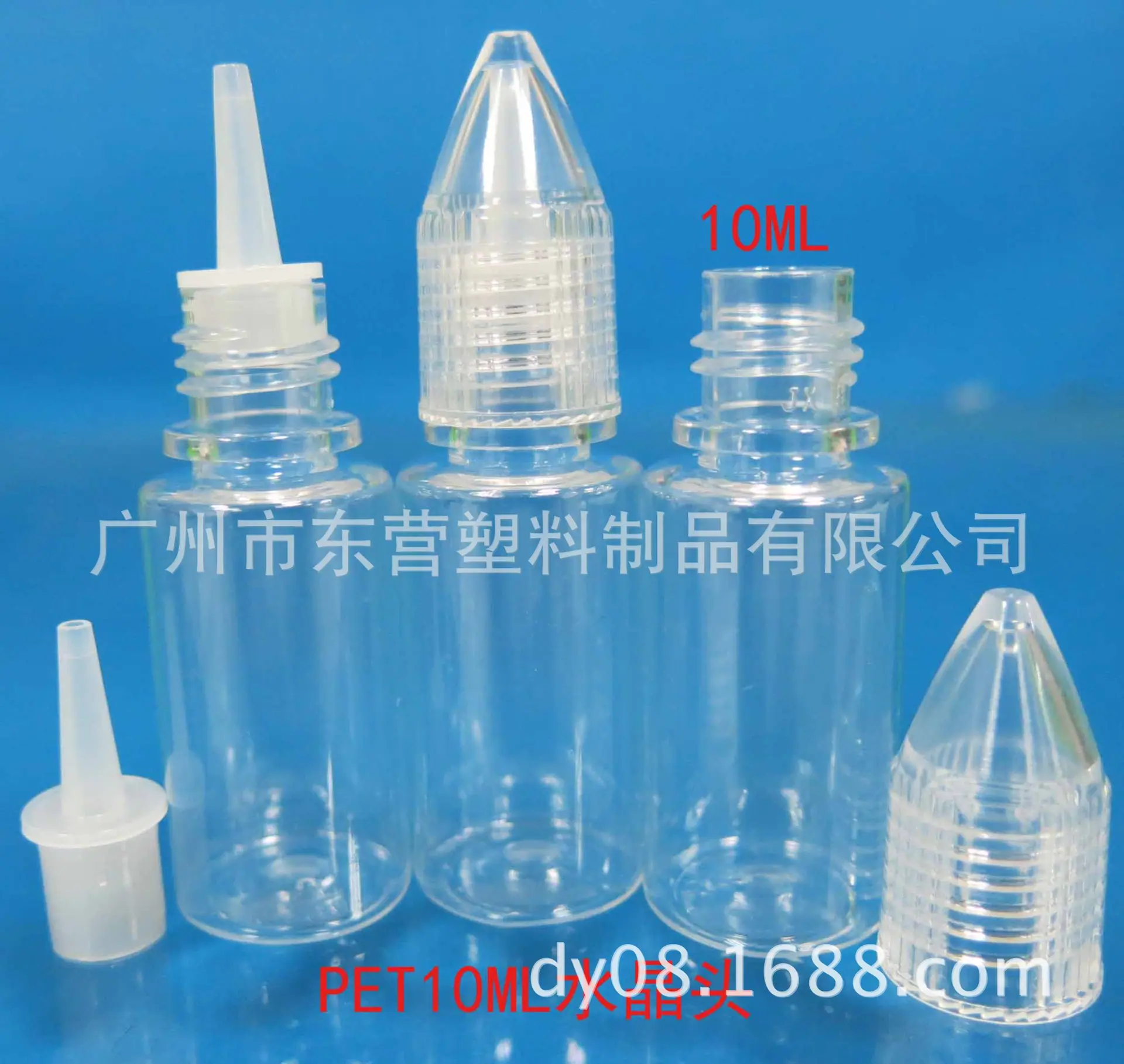 PET10ML水晶头盖