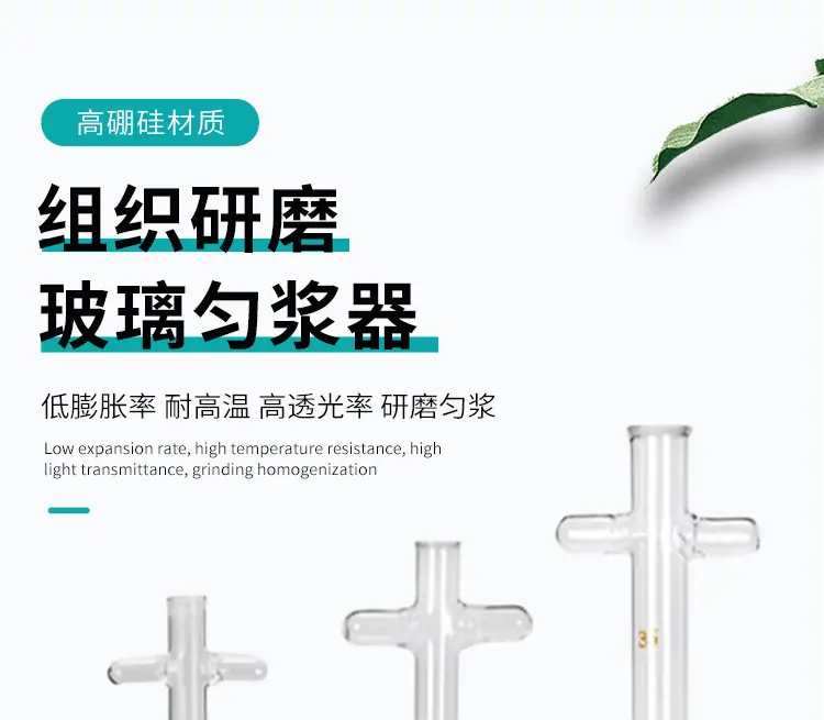 博辰详情_01.jpg