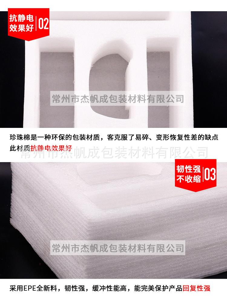 详情_09.jpg