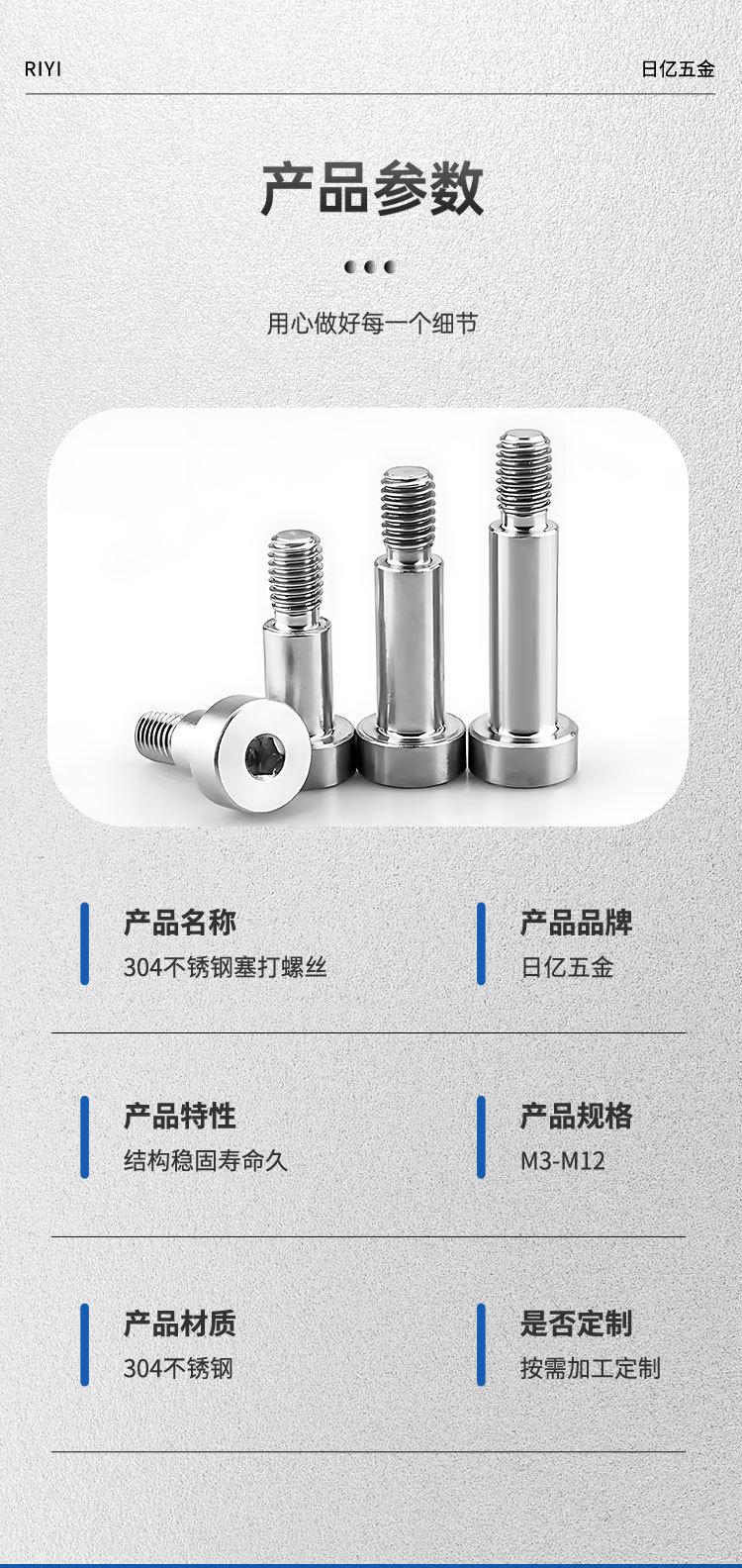 详情页_05.jpg