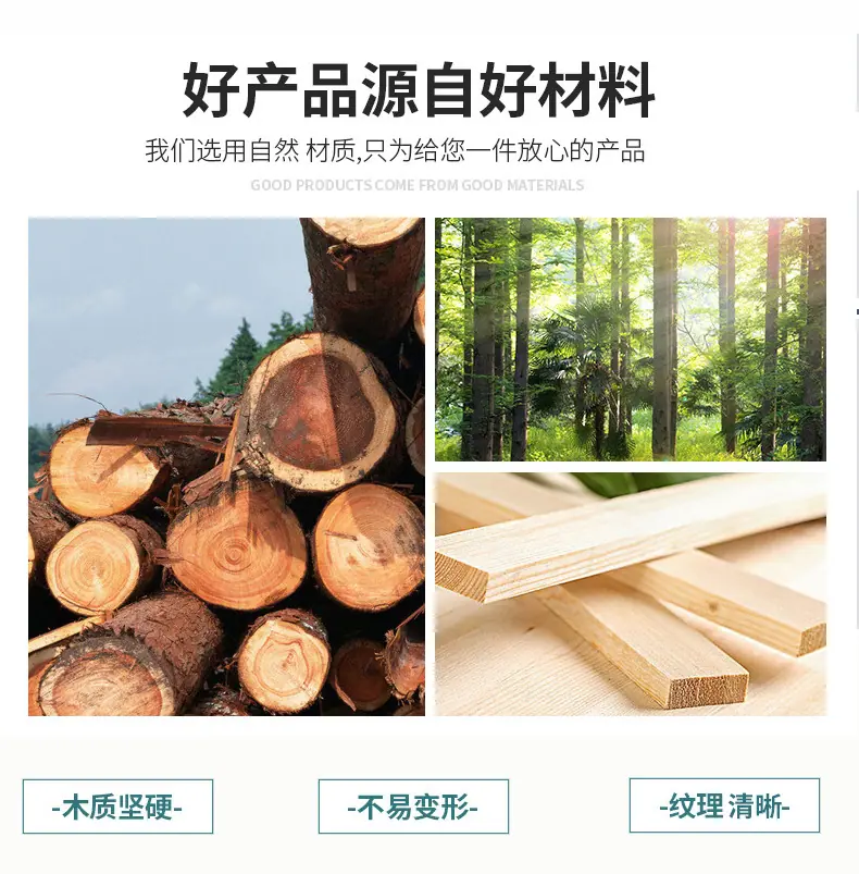 通用详情_02.jpg