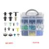 Caja de 500 Piezas con Clips para Paneles de Embellecedor de Parachoques de Coche, Accesorios Adecuados para Guardabarros, Clips Universales para Piezas de Instalación