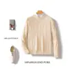 Suéter Grueso de Punto Trenzado Siete Agujas 100% Lana para Hombre con Tacto de Relieve Tridimensional, Abrigo Retro Otoño e Invierno para Hombre