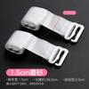En Stock 30 Seda Engrosada Ensanchada TPU Transparente Tirante de Hombro Bikini Traje de Baño Mujer Sin Costuras Invisible Ropa Interior Tirante de Hombro Mate