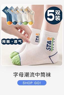 巧纺关联营销_05.jpg