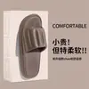 Pantuflas para mujer, pantuflas para hombre para casa, pantuflas para pareja para casa, sandalias, chanclas de interior, pantuflas de baño