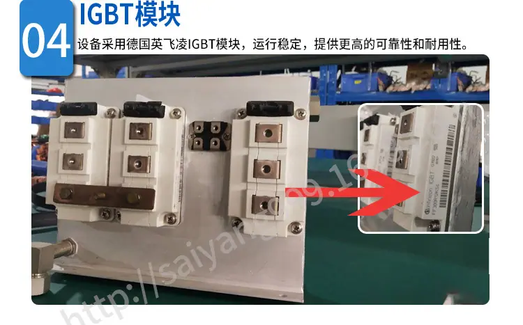 高频25KW分体详情页_10