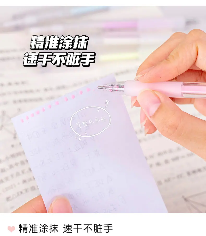 详情-06
