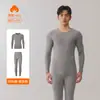 Conjunto de ropa interior térmica de algodón puro para hombre con cuello redondo, fino, antibacteriano, talla grande, ropa interior cálida 100% algodón para invierno