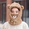 Estilo Ins Coreano Lindo Orejas de Oso Felpa Máscara Sombrero Integrado Estudiante Invierno Cálido Sombrero Protección para las Orejas Gorro con Forro Polar
