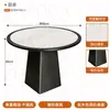 Mesa de travertino minimalista de lujo ligero sillas de terciopelo con respaldo suave estilo minimalista italiano restaurante occidental uso doméstico mesa redonda de madera maciza con borde envuelto