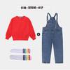 Ropa de Rendimiento Infantil, Ropa para Reuniones Deportivas de Porristas, Ropa de Graduación de Jardín de Infancia, Overoles de Mezclilla, Ropa de Moda Infantil de Moda
