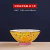 Tigela Fushou de Esmalte Jingdezhen Nova Chinoiserie Tigela de Arroz Cerâmica Doméstica Estilo Japonês Tigela com Tampa de Bambu Tigela de Aniversário de Alta Qualidade