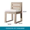Mesa y Silla de Exterior Nórdicas para Ocio en Patio Combinación Teca Villa Jardín Madera Maciza Madera Anticorrosiva Mesa de Exterior Impermeable Protector Solar