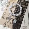 Pulsera de Moño con Fragmento de Jade para Mujer, Colgante de Imitación de Jade, Estilo Único, Pulsera Versátil para Estudiantes, Regalo para Amigas