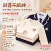 Camiseta Essencial de Uniforme Escolar com Gola Meia-Alta para Meninos e Meninas, Roupa Íntima Quente com Gola Meia-Alta, Lã para Outono/Inverno, Peça Única, para Crianças Maiores