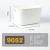 Caja de almacenamiento portátil sencilla para el hogar, de plástico, para escritorio, cocina, sala de estar, acabado de almacenamiento, cesta de almacenamiento de estilo japonés