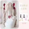 Peluca para Mujer, Cobertura Completa de la Cabeza, Cabello Largo y Rizado, Rosa Neblina Lolita Cosplay, Coletas Dobles Energéticas, Moderna, Para Uso Diario, Peluca Suave y Linda